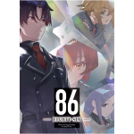 86 Eighty-Six n° 04 Light Novel LIMITED EDITION - Arrivo da definire
