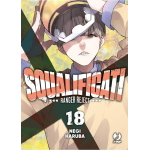 Squalificati - Ranger Reject n° 18