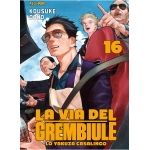 La Via del Grembiule - Lo Yakuza Casalingo n° 16 