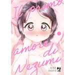 Il Primo Amore di Nezumi n° 07 