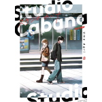 Studio Cabana n° 08 
