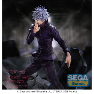 Jujutsu Kaisen - FIGURIZMa PVC Statue - Shibuya Incident Satoru Gojo Unlimited Void 21 cm