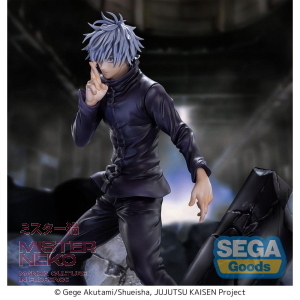 Jujutsu Kaisen - FIGURIZMa PVC Statue - Shibuya Incident Satoru Gojo Unlimited Void 21 cm