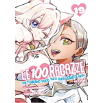 Le 100 ragazze che ti amano tanto tanto tanto tanto tanto n° 19 