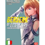 Berserk Of Gluttony n° 07