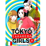 Akiko Higashimura: Tokyo Tarareba Girls n° 05 - Aiken BAO