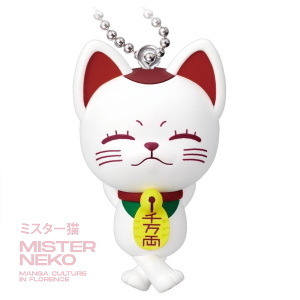 Dandadan Twinchees Dangler Mini Figures Defofig! 5 cm Blind Pack (una bustina random)