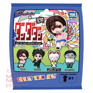 Dandadan Twinchees Dangler Mini Figures Defofig! 5 cm Blind Pack (una bustina random)