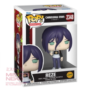 POP Vinyl Figure - Animation 2348 - Chainsaw Man - Reze (Chase)