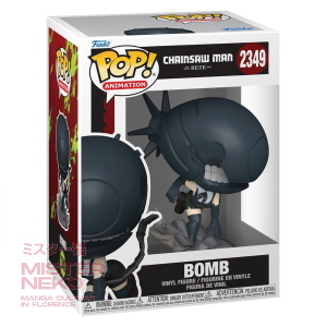 POP Vinyl Figure - Animation 2349 - Chainsaw Man - Bomb