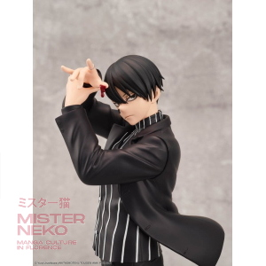 Tougen Anki: Legend of the Cursed Blood - Fig PVC Statue Naito Mudano 28 cm
