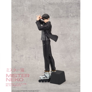 Tougen Anki: Legend of the Cursed Blood - Fig PVC Statue Naito Mudano 28 cm