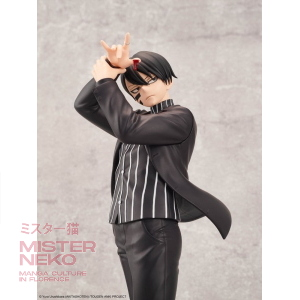 Tougen Anki: Legend of the Cursed Blood - Fig PVC Statue Naito Mudano 28 cm