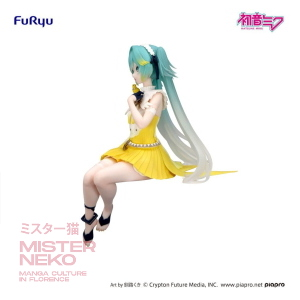 Figure Vocaloid - Hatsune Miku - Noodle Stopper PVC Statue Canary Bird heo exclusive 14 cm