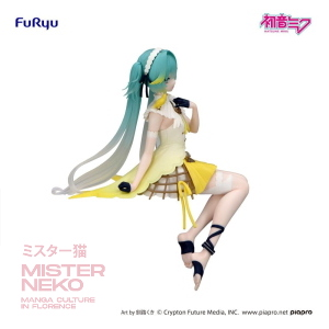 Figure Vocaloid - Hatsune Miku - Noodle Stopper PVC Statue Canary Bird heo exclusive 14 cm
