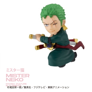 One Piece Tobimas Mini Figures 5 cm Blind Box (una figure random)