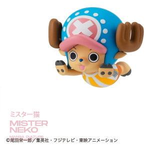 One Piece Tobimas Mini Figures 5 cm Blind Box (una figure random)