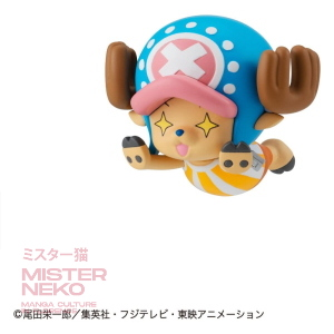 One Piece Tobimas Mini Figures 5 cm Blind Box (una figure random)