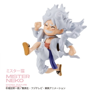 One Piece Tobimas Mini Figures 5 cm Blind Box (una figure random)