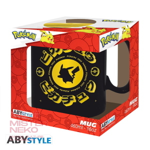 Tazza - Pokemon - Mug Golden Pikachu Black Icon Big size - Mug 460 ml