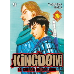 Kingdom n° 75 