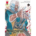 Shigurui - New Edition n° 04 