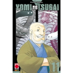 Yomi No Tsugai n° 11 - Arrivo Stimato 11/8 