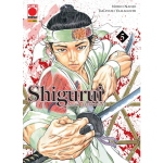 Shigurui - New Edition n° 05 - Arrivo Stimato 18/8