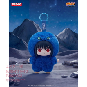 Naruto Shippuden - The beast party - Vinyl Plush (una box random)