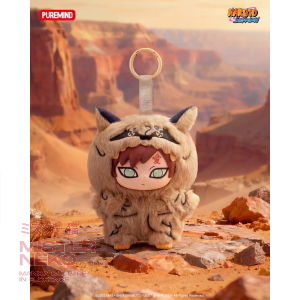 Naruto Shippuden - The beast party - Vinyl Plush (una box random)