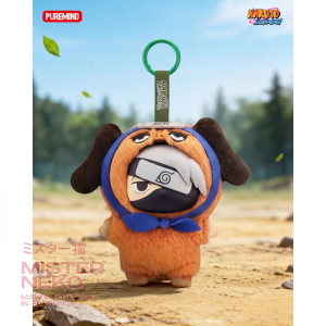 Naruto Shippuden - The beast party - Vinyl Plush (una box random)