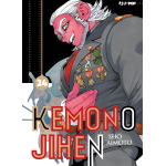 Kemono Jihen n° 24