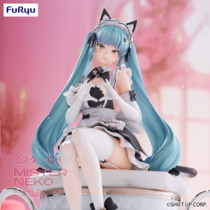 Goddess of Victory: Nikke - Noodle Stopper PVC Statue - Privaty: Unkind Maid 15 cm