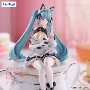 Goddess of Victory: Nikke - Noodle Stopper PVC Statue - Privaty: Unkind Maid 15 cm