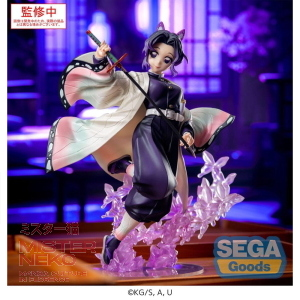 Demon Slayer Figure - Luminasta PVC Statue - Shinobu Kocho 18 cm