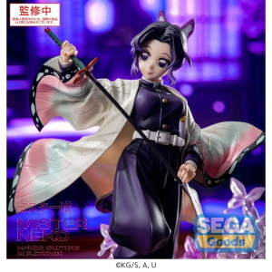 Demon Slayer Figure - Luminasta PVC Statue - Shinobu Kocho 18 cm