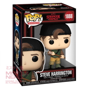 POP Vinyl Figure - Television 1888 - Stranger Things - Steve Harrington