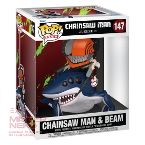 POP Vinyl Figure - Animation 147 - Chainsaw Man - Reze - Deluxe CSM & Beam 15 cm