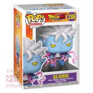POP Vinyl Figure - Animation Dragonball Daima 2306 - Glorio
