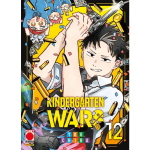 Kindergarten Wars n° 12