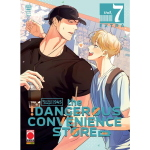 The dangerous convenience store Extra - Arrivo Stimato 24/8