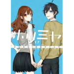 Horimiya n° 17 - Avventure Inedite - Arrivo Stimato 24/8
