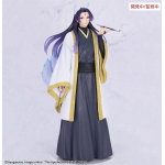 The Apothecary Diaries BRILLIANT Figure Seasonal PVC Statue - Jinshi Nine-tailed fox 23 cm - Arrivo Stimato GENNAIO 2027