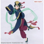 The Apothecary Diaries BRILLIANT Figure Seasonal PVC Statue - Maomao Jiangshi 21 cm - Arrivo Stimato GENNAIO 2027