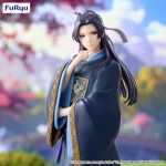 The Apothecary Diaries - Trio-Try-iT PVC - Statue - Jinshi 19 cm
