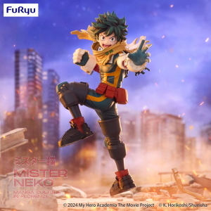 My Hero Academia: You're Next - Trio-Try-iT PVC - Statue - Izuku Midoriya 21 cm