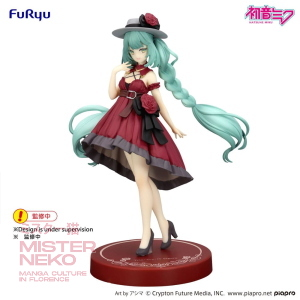 Hatsune Miku - Trio-Try-iT PVC Statue - Hatsune Miku Outing Dress Red Color Ver. 19 cm