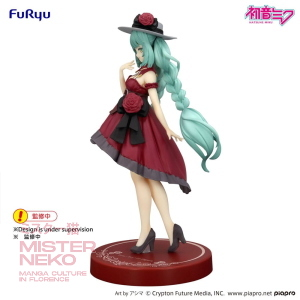 Hatsune Miku - Trio-Try-iT PVC Statue - Hatsune Miku Outing Dress Red Color Ver. 19 cm