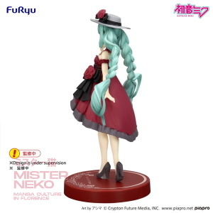 Hatsune Miku - Trio-Try-iT PVC Statue - Hatsune Miku Outing Dress Red Color Ver. 19 cm