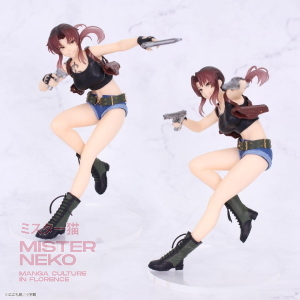 Black Lagoon - Vivit PVC Statue - Revy 16 cm